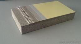 保温砂浆一站式采购指南 供应、批发、价格及酚醛树脂的应用解析