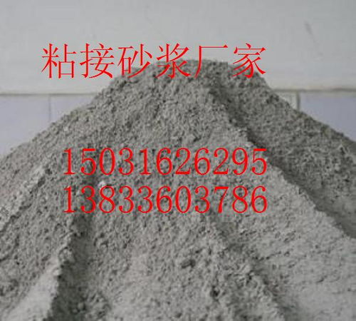 蠡县聚合物粘接砂浆核心原料 酚醛树脂及其最大供应商探析