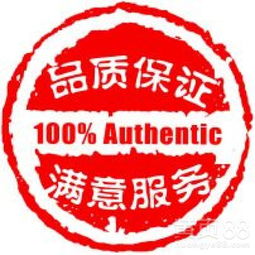 酚醛树脂 琼结县高强砂浆销售厂家的卓越材料