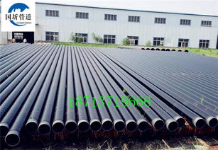 葫芦岛直埋聚氨酯保温钢管厂家 防腐技术及砂浆应用推荐