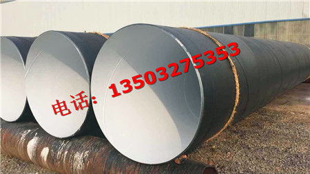 黔西南环氧树脂与酚醛树脂防腐管道 市政工程中的可靠选择