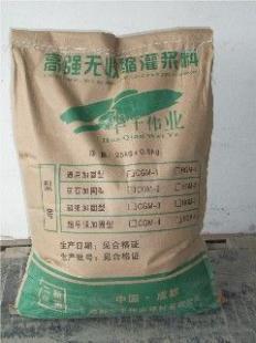 厂家热销砂浆剂价格与酚醛树脂应用解析